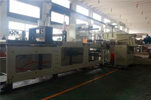 丁基膠條擠出機(jī)_蚌埠佳德智能裝備科技有限公司