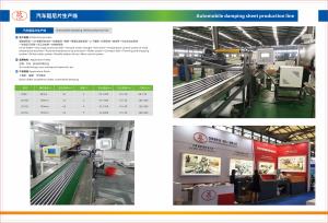 丁基膠擠出機(jī)_丁基膠擠出機(jī)視頻_佳德智能裝備科技