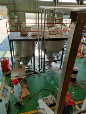 自動(dòng)上料系統(tǒng)_自動(dòng)上料稱(chēng)重系統(tǒng)_佳德