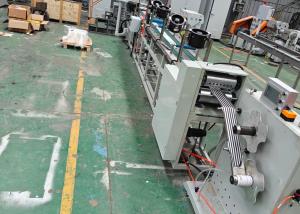 丁基補(bǔ)強(qiáng)片生產(chǎn)線(xiàn)_實(shí)力廠(chǎng)家_佳德智能裝備科技有限公司